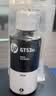 惠普（HP）原装GT53XL/52墨水 tank670/672/675/678/720/725/726/728/750/755/758/790/798 GT53XL-52大容量四色墨水套装（盒装） 实拍图