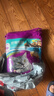 伟嘉猫粮 吐毛球成猫夹心粮海洋鱼1.4kg控制毛球全价粮全猫通用 实拍图
