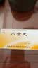 北京同仁堂 参苓白术散丸 12g*10袋*3盒 补脾胃 益肺气 脾胃虚弱 食少便溏 气短咳嗽 肢倦乏力 实拍图