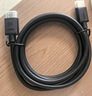 绿联HDMI线2.1线满血8K60Hz 2K480Hz高清视频连接线兼容2.0笔记本电脑接电视显示器投影仪3米45433 实拍图