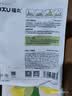 福丸自然空气玉米豆腐猫砂除臭低尘可冲厕所 玉米淡香 2.5kg*4包 实拍图