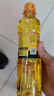 长寿花金胚玉米油 400ml 非转基因压榨一级 烘焙用油 家用食用油 粮油 实拍图