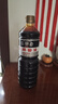 龍牌酱油1L【中华老字号】头道油上色红烧卤味 实拍图