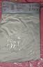Hello男士内裤男中腰高弹透气男平角裤亲肤男生宽松大码短裤头 【单条体验装】颜色随机装 XL 【建议体重105-125斤】 实拍图