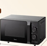 美的（Midea）微波炉经典升级款M2A 家用小型20升平板式易清洁快捷双旋钮高效速热杀菌除味2026新款 实拍图