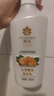 蜂花护发素无硅油生姜健发润发乳男女士修护干枯毛糙柔顺滑750ml 实拍图