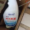 蓝月亮油污克星500g*2+瓶补*2(姜花香) 厨房重油污清洁剂 油烟机油污净 实拍图