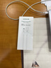 绿联【官方MFi认证】适用苹果14/13/12充电线快充数据线USB to Lightning闪电接口iPhone手机平板1.5米 实拍图