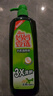 妈妈壹选 妈妈壹选餐具净洗洁精1.28kg*3 A类食品用果蔬清洗宝宝用洗涤灵 实拍图