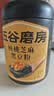 五谷磨房黑芝麻糊五黑粉无糖核桃芝麻黑豆粉代餐粉546g 实拍图