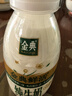 伊利金典3.8g乳蛋白鲜活纯牛奶250ml*8 30天常温短保 礼盒装 实拍图