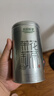 乐品乐茶茉莉花茶茶叶特级川派横县飘雪浓香绿茶新茶袋装250g自己喝送礼袋 实拍图