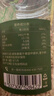 福东海有机非炒熟薏仁米500g 免煮低温烘焙三伏天祛湿泡茶泡水养生茶 实拍图