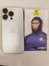 蓝猩先生【99%AR双重增透】适用苹果16promax镜头膜iPhone16pro后置摄像头保护膜防刮防眩光钢化膜 钛银 实拍图