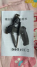 【钜惠让利】充电式电动螺丝刀家用充电小型螺丝批锂电电钻工具 简单配置3件套装（电动螺丝批+批头+充电线） 实拍图