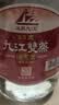 九江双蒸米香型白酒 自饮泡酒米酒53度桶装纯粮食酒5.1L散酒水果药材泡酒 实拍图