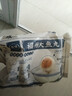 馥华福州鱼丸240g 鱼肉+猪肉≥78%手工包心丸子火锅食材关东煮麻辣烫 实拍图