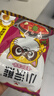 统一小浣熊 番茄红烩味干脆面 35g*30包 整箱装儿时美食干脆面方便面 实拍图