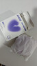 姬欲跳蛋成人情趣用品女性生玩的玩具自我慰专用刺激夫妻床上助爱工具 实拍图