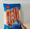 双汇鱼肉肠火腿肠  50g*5支 儿童早餐 海鲜肠 休闲零食  方便面伴侣 实拍图