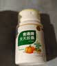 御芝林变通牌天天胶囊通便专用润肠道消化芦荟胶囊便秘排便120粒盒装 实拍图