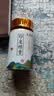 美真香 天然檀香粉 打香篆香拓熏香香道 老山檀香 10g 实拍图