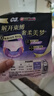 苏菲超薄0皮筋超熟睡安心裤加大XL-2*10包安睡裤夜用卫生巾夜安裤自营 实拍图