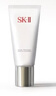 SK-II[CRYBABY礼盒]神仙水精华75ml化妆品水乳护肤套装哭娃sk2生日礼物 实拍图