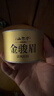 山尔堂 红茶特级金骏眉2026年新茶武夷山桐木关罐装单芽蜜香清风红韵50g 实拍图