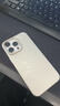 图拉斯【200W热销丨专业防指纹】 D1支点壳适用iphone17promax手机壳苹果16pro全包15防摔14磨砂无线充电 【月光银】热销爆款 iPhone 16 Pro Max 实拍图