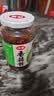 仲景 原味香菇酱450gx2瓶 拌饭拌面夹馍下饭酱菜蘑菇调味酱 实拍图