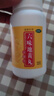 [同仁堂（TRT）]六味地黄丸 0.2g*360丸 2盒+[普林松]五子衍宗丸 6g*7袋 2盒  精快补肾强身阳痿早泄非处方药 【时间短 硬度差 实拍图