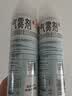 雷达（Raid）杀虫剂喷雾550ml*2瓶水基无香型 植物友好 实拍图