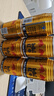 红牛（RedBull）维生素牛磺酸饮料 250ml*24罐 功能运动饮料 实拍图
