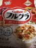 卡乐比（Calbee）原味水果麦片600g 进口非油炸 营养代餐早餐零食 实拍图