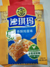 徐福记减糖30%沙琪玛香酥鸡蛋味526g/袋约16枚 休闲零食早餐 办公室健康 实拍图