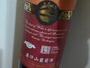 长白山葡萄酒甜型红酒整箱原汁山葡萄酒东北特产节日礼品740ml*6瓶 实拍图