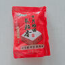 十月稻田 长粒香大米 300g 东北大米 香米 小包装 实拍图