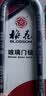 梅花（BLOSSOM）U型密码锁玻璃门双门防撬商铺锁防水防锈118门锁插锁 实拍图