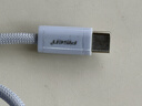 品胜苹果17充电线Type-C数据线3A快充编织USB-C车载适用iPhone16华为荣耀小米15安卓手机AirPods Pro3 实拍图