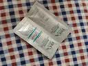 玉兰油（OLAY）全新淡纹黑管面霜1g面部精华液1ml抗皱紧致护肤品试用【回购券】 实拍图