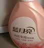 蓝月亮内衣内裤专用洗衣液可手洗  樱花香500g*2瓶 除菌除螨>99%去血渍 实拍图
