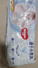 好奇（Huggies）金装小黑洞纸尿裤M162片(6-11kg)尿不湿【速干不易红】 实拍图