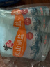 中盐 天山湖盐300g*3【未加碘 天然湖盐】 无碘盐 无抗结剂湖盐食用盐 实拍图