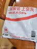 BIGCOWCOW斜挎包女包大容量单肩包百搭休闲包包运动腋下包防泼水包饺子包男 实拍图