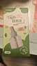 十月结晶蚊香液电蚊香宝宝儿童防蚊驱蚊液无香驱蚊液45ml*8瓶（无加热器） 实拍图