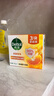 滴露（Dettol）香皂柑橘105g*3块 肥皂洗澡洗手抑菌沐浴洗脸 男士女士儿童可用 实拍图