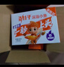 劲仔【王俊凯推荐】深海小鱼 卤香味 300g/盒 20包 鱼仔鱼干海味零食 实拍图