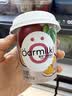 OarmiLk新品吾岛百香果希腊酸奶儿童早餐低温酸奶100gX3杯 风味发酵乳 实拍图