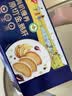冷酸灵京东试用漱口水专研修护减少口腔细菌清除异味3条装/袋旅行装36ml 实拍图